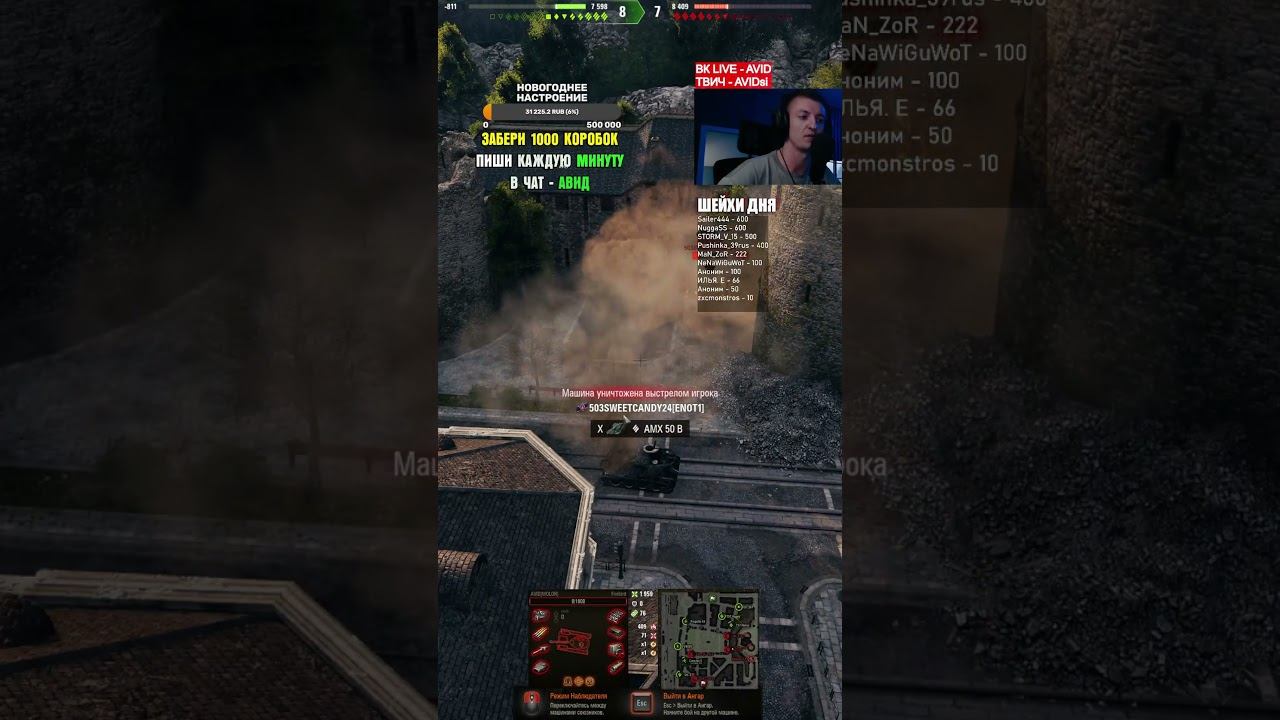 ОН МЕНЯ УБИЛ смотреть онлайн