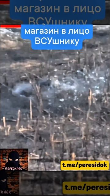 Ближний стрелковый бой один на один смотреть онлайн