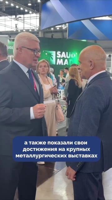 Итоги 2025 года смотреть онлайн