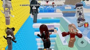 Я НАШЛА СЕБЕ СЕКРЕТНЮ ПОДРУГУ 🎀 смотри до конца и узнаешь что было дальше ( 3 часть)🤝