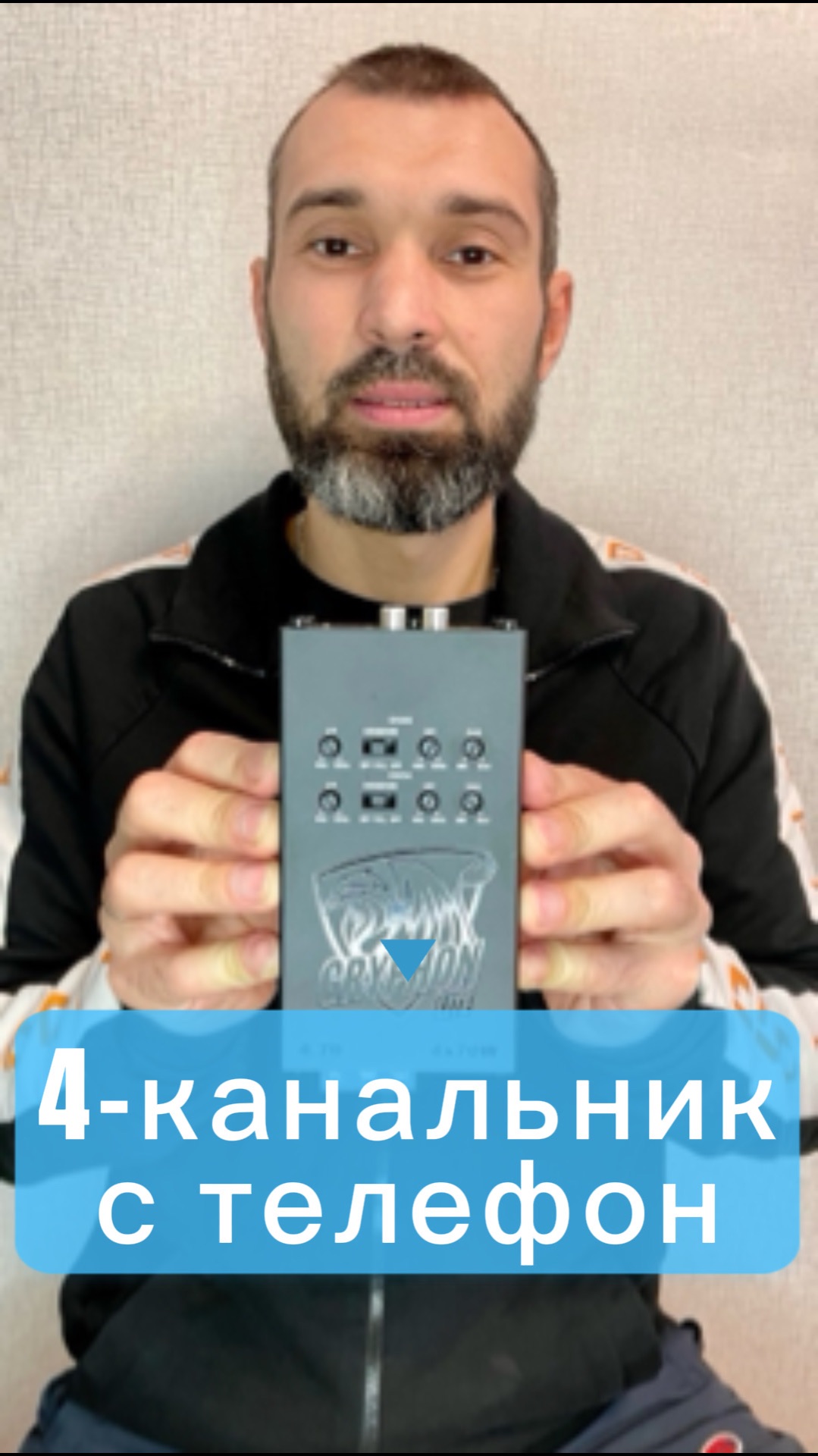 4-канальный усилитель размером с телефон! Обзор распаковка DL Audio Gryphon Lite 4.70 #автозвук смотреть онлайн