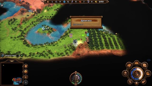 Might & Magic Heroes 7 прохождение серия 43 смотреть онлайн