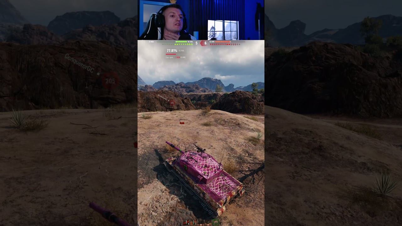 Танковый учитель смотреть онлайн