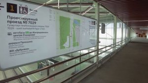 4K.Moscow Metro Station Prokshino (Sokolnicheskaya Line)