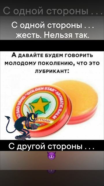 острые ощущения. курбатовмаксимниколаевич Massimo_v_mire