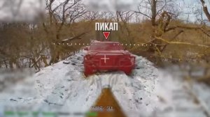 🔥Краснолиманское направление. Работает «Рубикон»