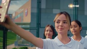 Премьеры 2026 начинаются здесь | Для тебя и твоего Солнца ☀️