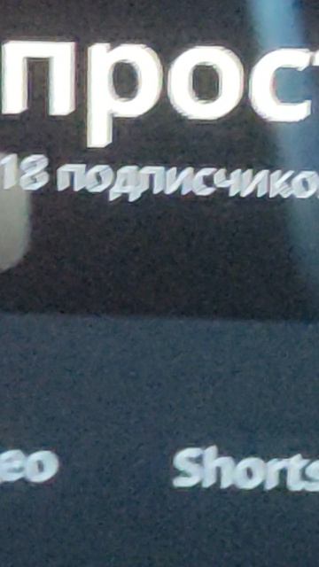 долгожданое число!! смотреть онлайн