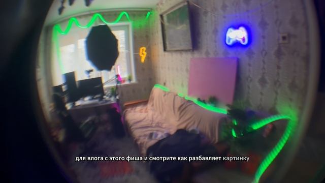 Влог Взрослого мужика который стал стримером 2 смотреть онлайн