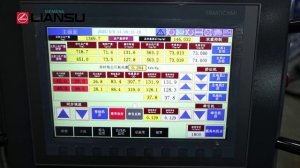 LSP-1200 HDPE Линия производства однослойных полиэтиленовых труб 500-1200мм Liansu (1)