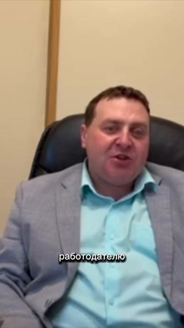 Отработка 2 недели при увольнении, когда можно не отрабатывать? #работа #увольнение #отработка смотреть онлайн