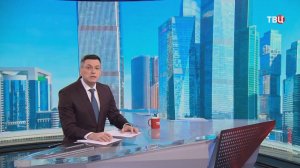 Собянин рассказал о планах развития дорог для обслуживания "Большого Сити"