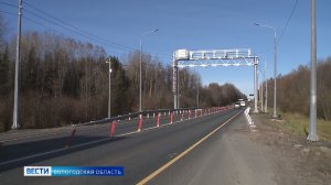План по установке камер на вологодских дорогах перевыполнили в 3 раза