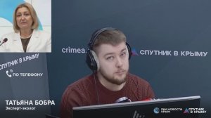 🔴LIVE. В России предлагают изменить правила для особо охраняемых природных территорий