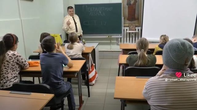 Морское дело. смотреть онлайн