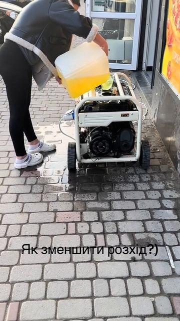 ��� � IQ 44 ��������� ���������