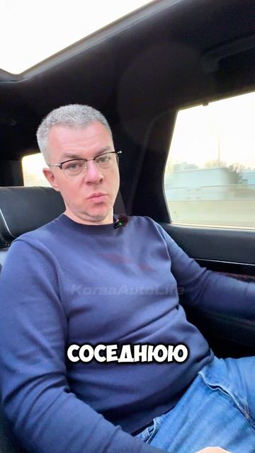 Заказ авто с пробегом из Кореи - KoreaAutoLife смотреть онлайн