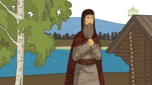 День ангела. 23 января