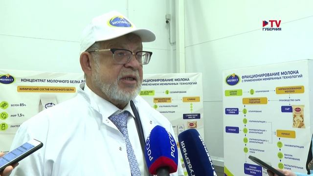 Губернские новости. 22.01.2026 смотреть онлайн