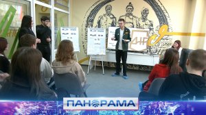 Федеральные программы в помощь молодёжи! Какие инструменты доступны студентам для воплощения идей?