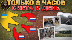 ❗💥⚡️Совет Мира учрежден. Новый раунд переговоров. Энергетический кризис. Сводка за 22.01.2026г.