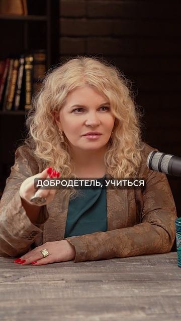 Чтобы любить нужно прилагать усилия смотреть онлайн