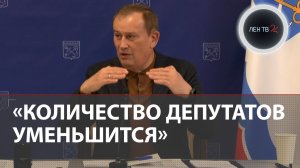 «Не знаешь, где взять водителя? До свидания» | С 2030 районов не будет | Тачскрины из Ленобласти