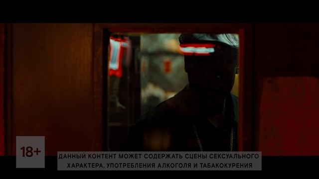 «Бруклинские полицейские» / Brooklyn's Finest (2009) 18+ смотреть онлайн