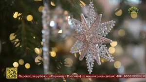 Архиепископ Майкопский и Адыгейский Тихон посетил поселок Энем