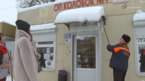 Выявили плюсы и минусы