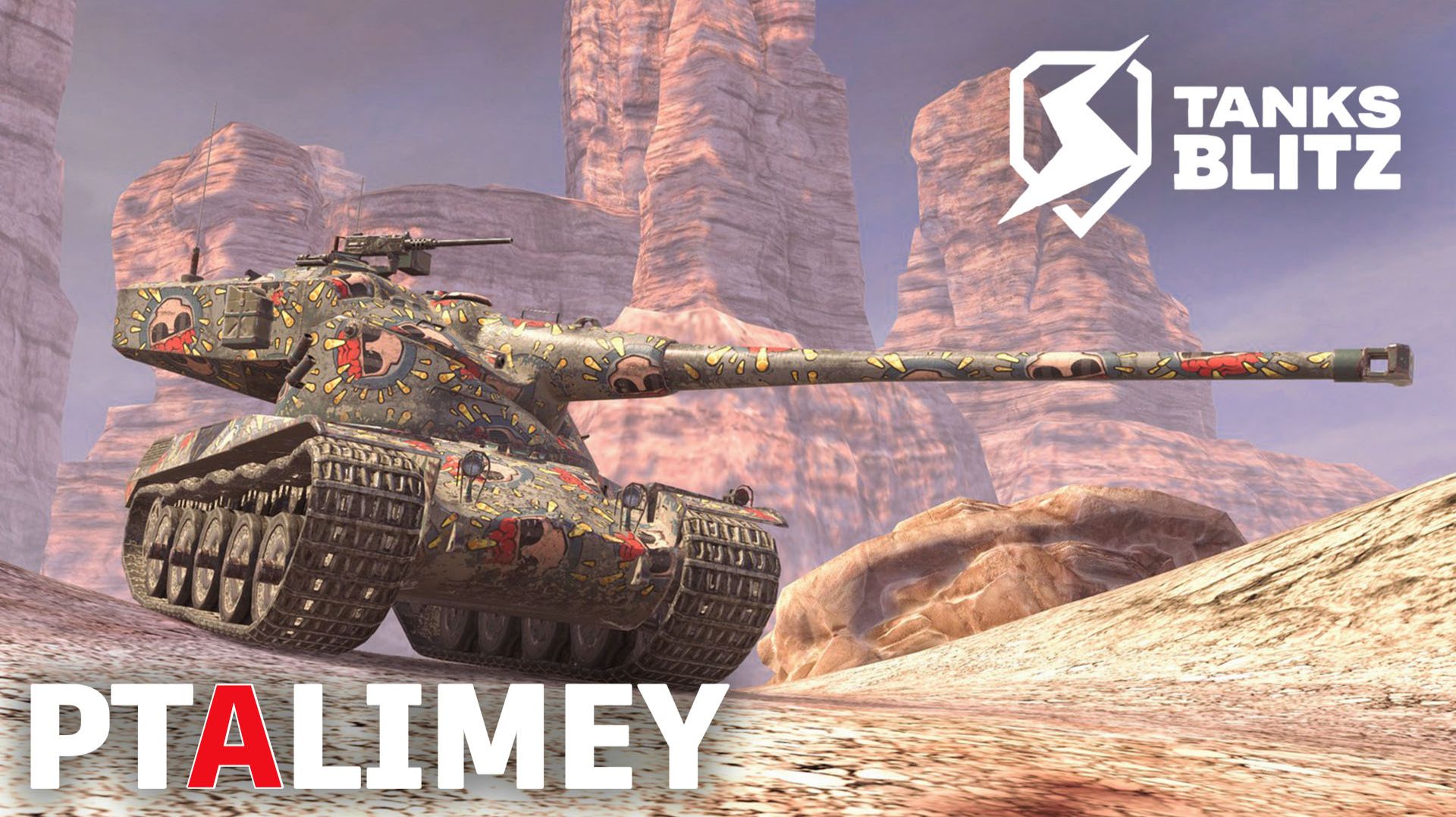 Стальные легенды "Возрождаются"🔴Tanks Blitz🔴 смотреть онлайн