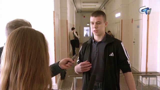 Северск сегодня 210126 смотреть онлайн