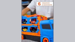 Автомобиль TrendToys Автовоз голубой с катапультами  DNT083