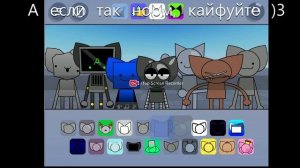 --Как получить бонусы в КАТС?