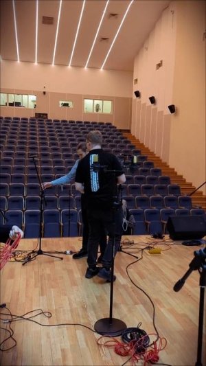 Анонс сведения оркестра