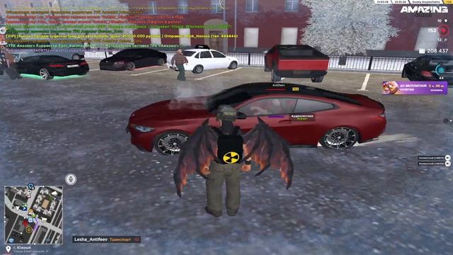 Replay 2026-01-22 21-03-59 online-video-cutter.com