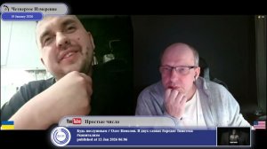 Что такое компромисс?