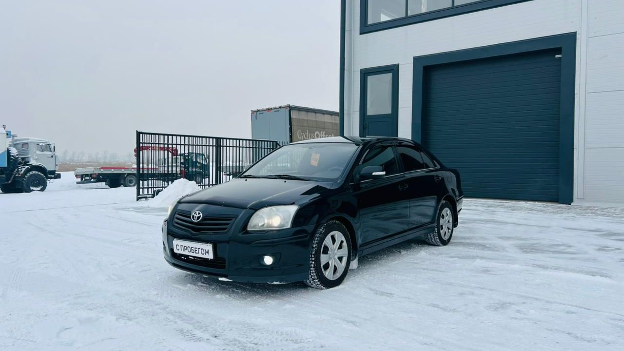 Toyota Avensis, 2006 год смотреть онлайн