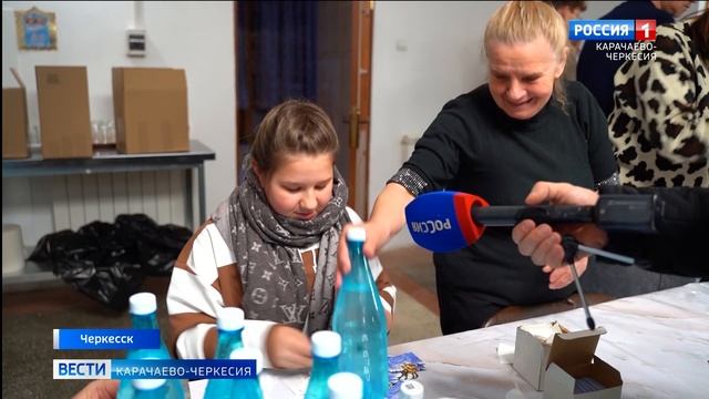 Очередной гуманитарный груз отправился в зону СВО из Карачаево-Черкесии смотреть онлайн