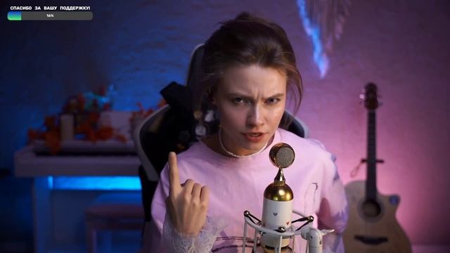 Саша Капустина - Сомнения смотреть онлайн