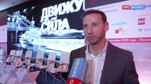 Лизинг в России 2025