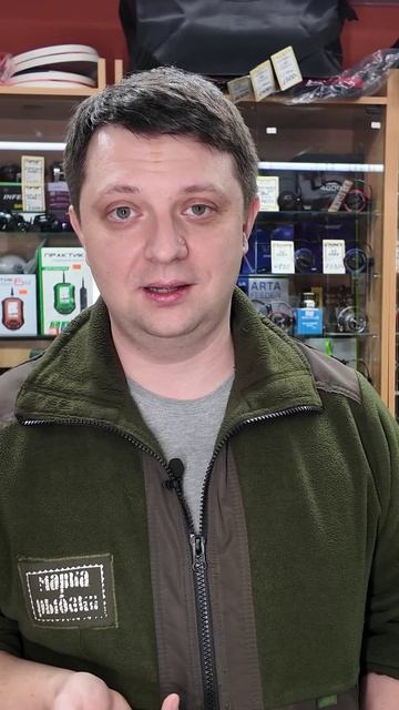 FRAPP Secondhand ой Second Line смотреть онлайн