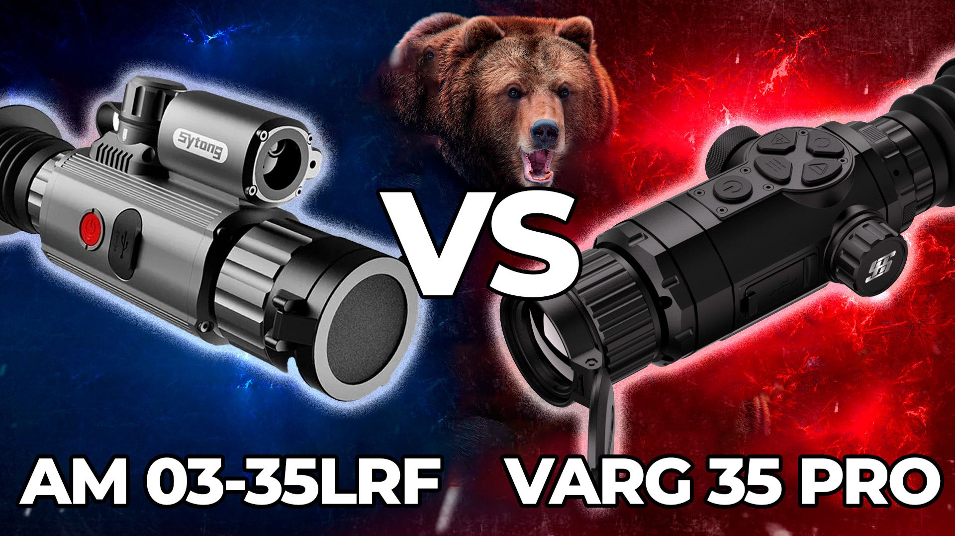 Сравнил тепловизоры 2026 и прошлых лет — вот что реально изменилось смотреть онлайн