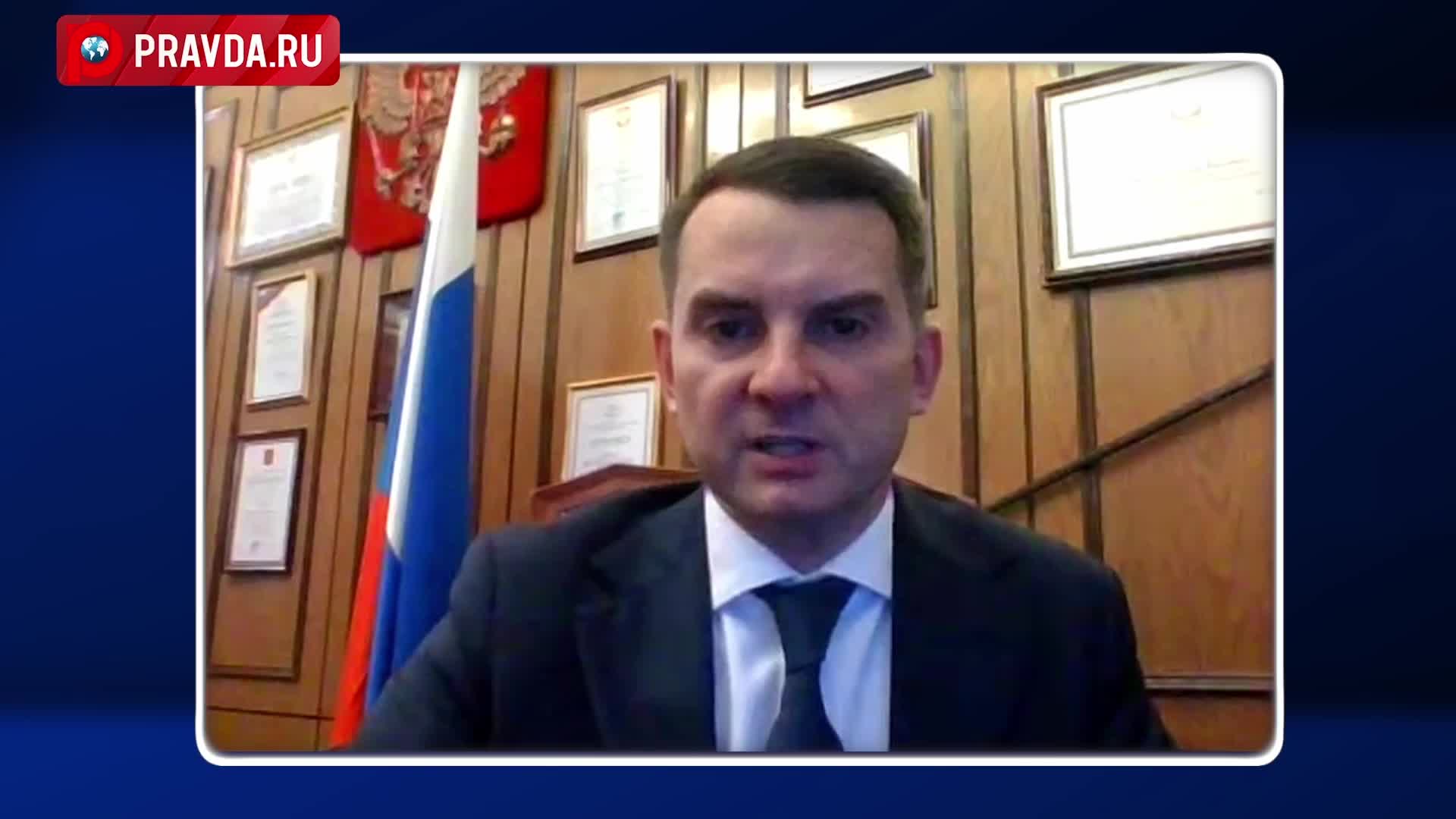 История с ботинком на Сахалине смотреть онлайн