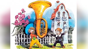 Приключения Незнайки - Как Незнайка был музыкантом.Глава 2