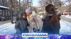 🫂 «Для меня это значит радость, забота и любовь»: как дончане отмечают День объятий?