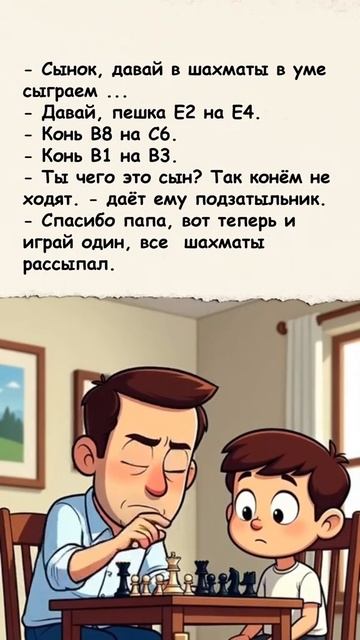 #юмор #смешное #прикольно #приколы #мемы #видеоприколы #прикол #смешныевидео #весело #ржач #смешно смотреть онлайн