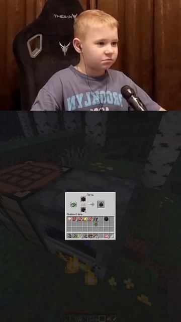 Как получить уголь не копая его 😎 смотреть онлайн