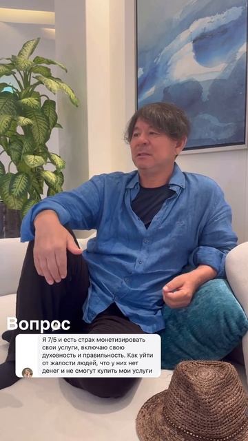 Знать свою цену - это понимать сколько ты стоишь и сколько брать за свою работу смотреть онлайн