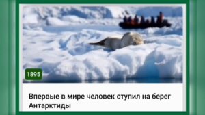 ❄23 ЯНВАРЯ•ПЯТНИЦА•2026•